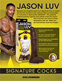 Signature Cocks