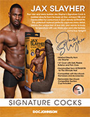 Signature Cocks