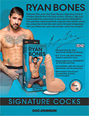 Signature Cocks